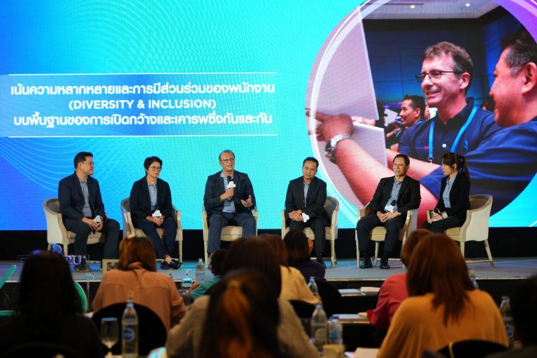 บ้านปู เผยกลยุทธ์ขับเคลื่อนการเติบโต เพื่อส่งมอบพลังงานที่สร้างคุณภาพชีวิตที่ดีขึ้นให้แก่ผู้คนอย่างยั่งยืน