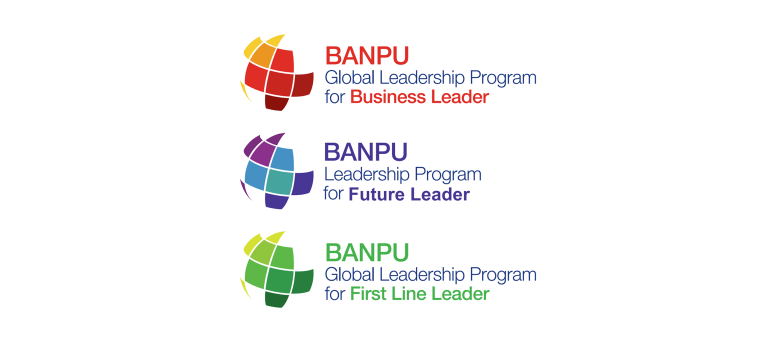 Banpu Global Leadership Program