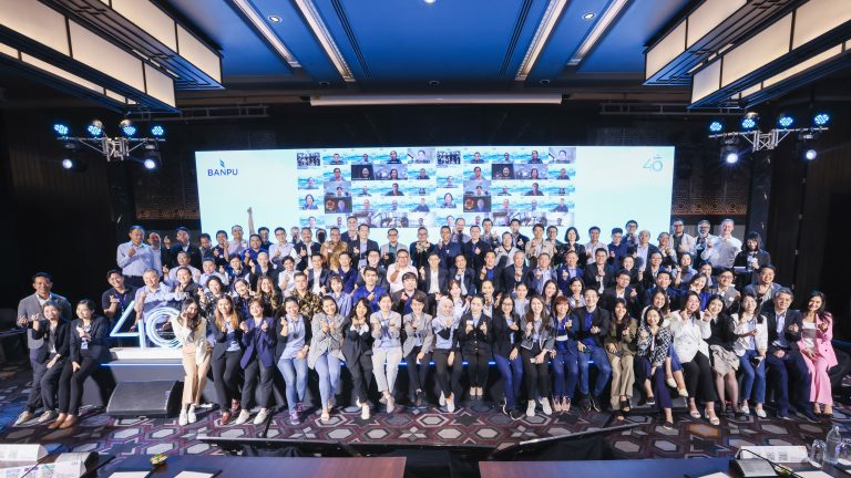 การประชุม ESG Summit ประจำปี 2566