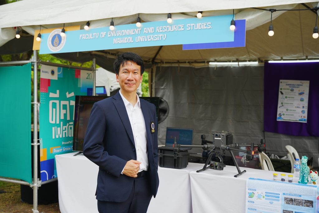 Banpu Unites “Governmental, Private, and Academic Sectors” - 3