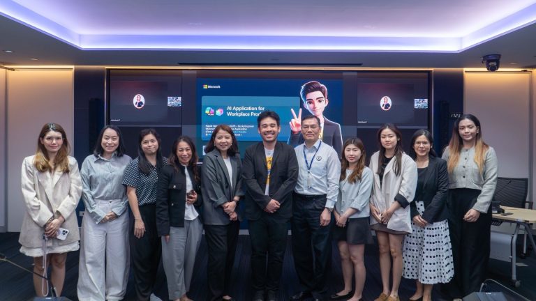 Digital and AI Capability Development Program